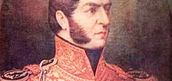 alt="Francisco Ramírez, Jefe Supremo de la República de Entre Ríos"