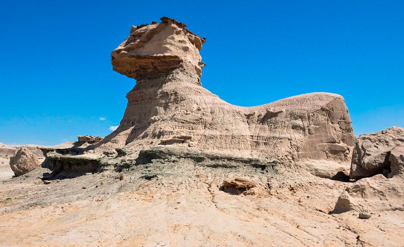 alt="Parque Provincial Ischigualasto, tarjeta de presentación de San Juan"